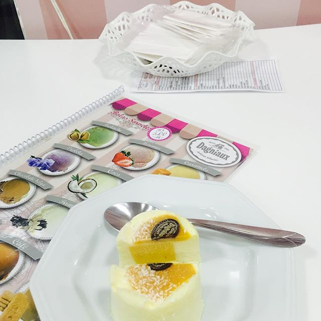 Muito requinte e sabor nos sorvetes da Dagniau. Foto: Instagram @michelecriscorreia