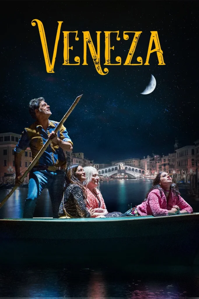 Pôster do filme Veneza (2021)